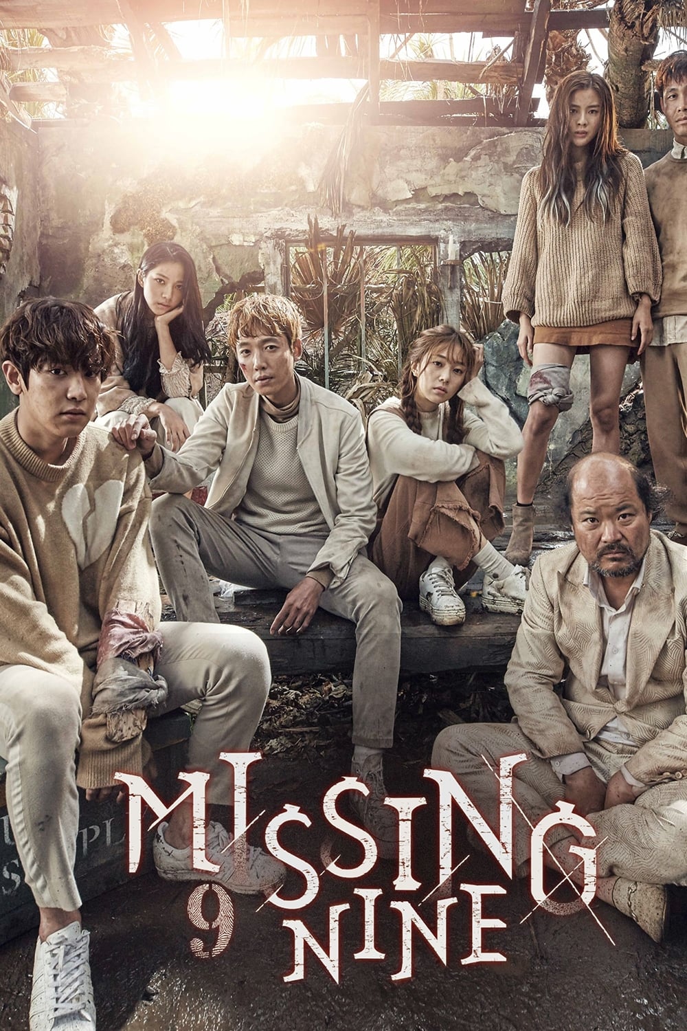 Missing 9 (Season 1) Complete Hindi Dubbed (ORG) South Korean WEB Series 480p | 720p | 1080p WEB-DL Missing 9 (Season 1) Complete Hindi Dubbed (ORG) South Korean WEB Series 480p | 720p | 1080p WEB-DL
