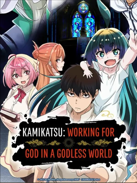 KamiKatsu: Working for God in a Godless World (2023) {Season 1} Hindi Dubbed (Multi-Audio) 1080p & 720p WEB-DL – Anime Series KamiKatsu: Working for God in a Godless World (2023) {Season 1} Hindi Dubbed (Multi-Audio) 1080p & 720p WEB-DL – Anime Series