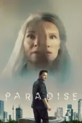 Paradise.jpg