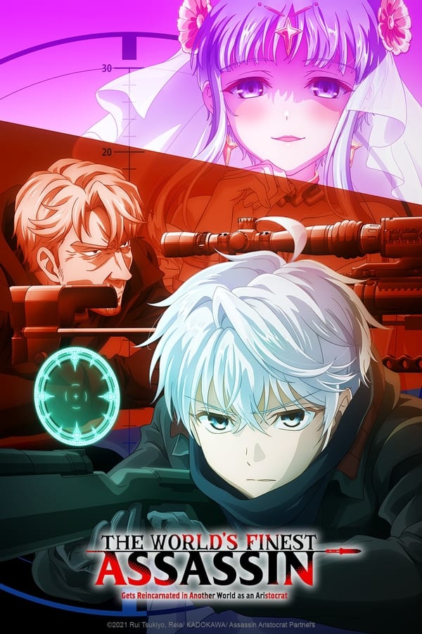 The World’s Finest Assassin Gets Reincarnated in Another World as an Aristocrat (Season 1 – Anime Series) Complete MulTi Audio {Hindi-English-Japanese} WEB Series 720p – 1080p WEB-DL The World’s Finest Assassin Gets Reincarnated in Another World as an Aristocrat (Season 1 – Anime Series) Complete MulTi Audio {Hindi-English-Japanese} WEB Series 720p – 1080p WEB-DL