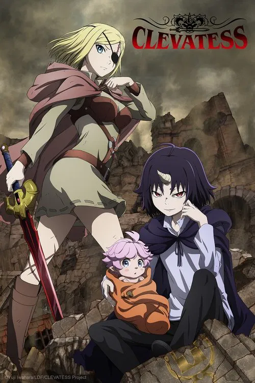 Clevatess Season 1-2 (2025) Triple Audio {Hindi-English-Japanese} Anime Series 480p, 720p, 1080p WEB-DL ESub [S02E06 Added]