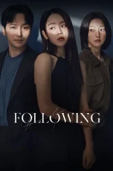 Following VGM