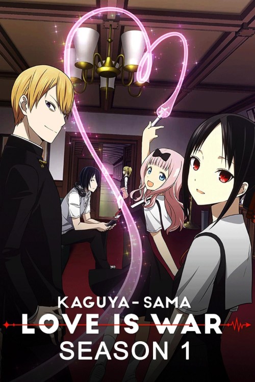 Kaguya-sama: Love is War (Season 1) Complete Dual Audio {Hindi-Japanese} Anime Series 720p, 1080p WEB-DL Kaguya-sama: Love is War (Season 1) Complete Dual Audio {Hindi-Japanese} Anime Series 720p, 1080p WEB-DL