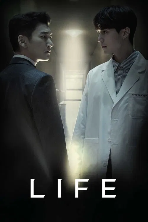 Life (Season 1) Complete Dual Audio {Hindi-Korean} K-Drama Series 480p, 720p & 1080p WEB-DL || All Episodes Added ! Life (Season 1) Complete Dual Audio {Hindi-Korean} K-Drama Series 480p, 720p & 1080p WEB-DL || All Episodes Added !