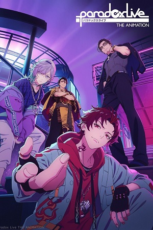 Paradox Live the Animation (2023) Season 1 Dual Audio {Hindi-Japanese} Anime Series 480p | 720p | 1080p WEB-DL Paradox Live the Animation (2023) Season 1 Dual Audio {Hindi-Japanese} Anime Series 480p | 720p | 1080p WEB-DL