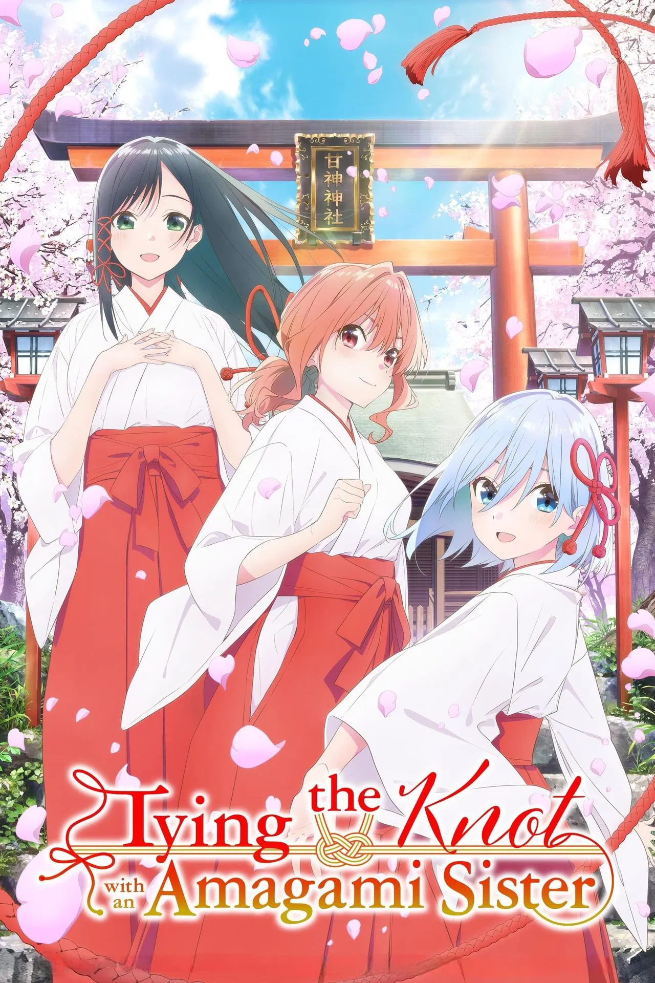 Tying the Knot with an Amagami Sister (Season 1) Triple Audio {Hindi-English-Japanese} Anime Series 480p, 720p & 1080p WEB-DL Tying the Knot with an Amagami Sister (Season 1) Triple Audio {Hindi-English-Japanese} Anime Series 480p, 720p & 1080p WEB-DL
