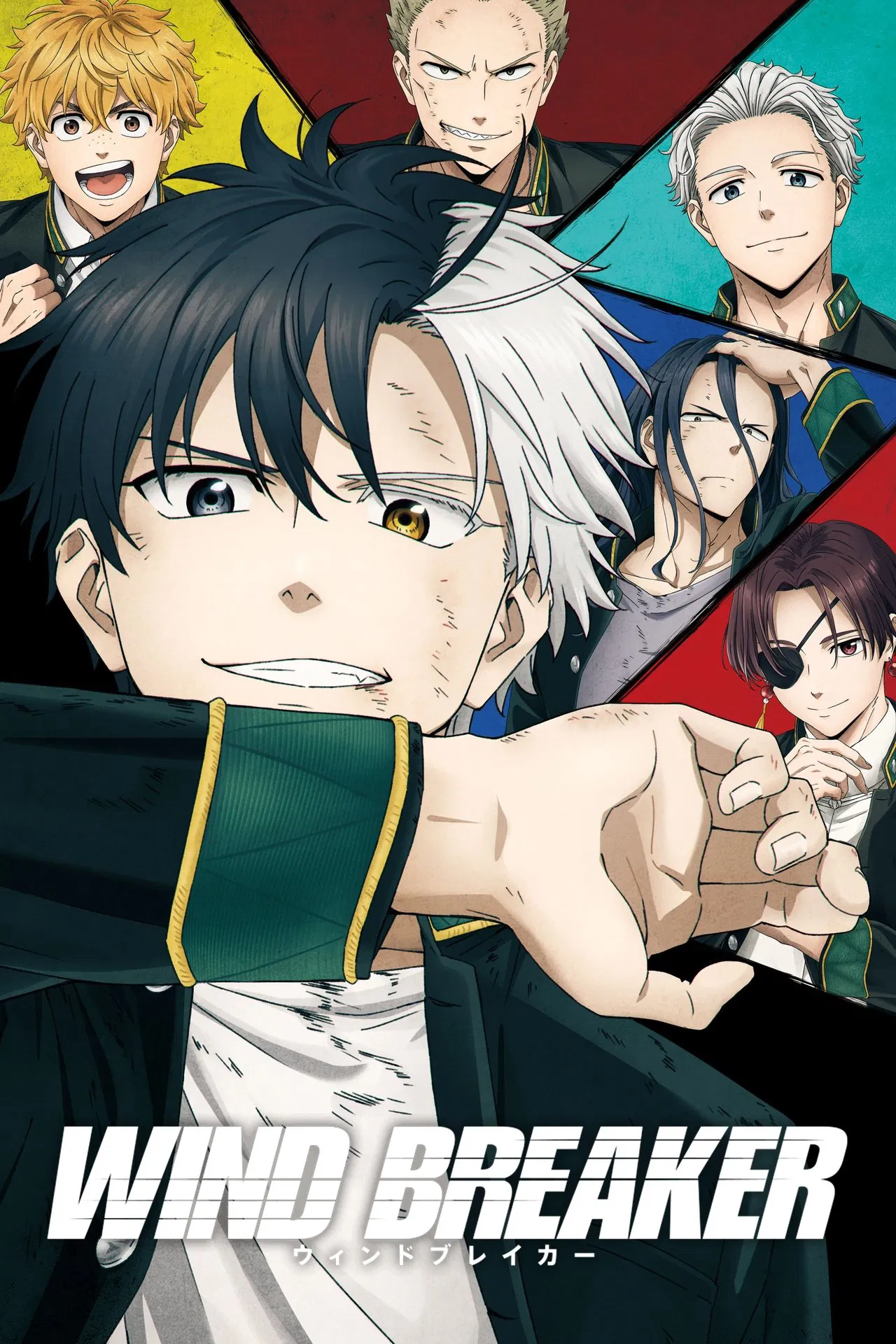 Wind Breaker (Season 1 – 2) Triple-Audio {Hindi-English-Japanese} Anime Series 480p, 720p & 1080p WEB-DL Wind Breaker (Season 1 – 2) Triple-Audio {Hindi-English-Japanese} Anime Series 480p, 720p & 1080p WEB-DL